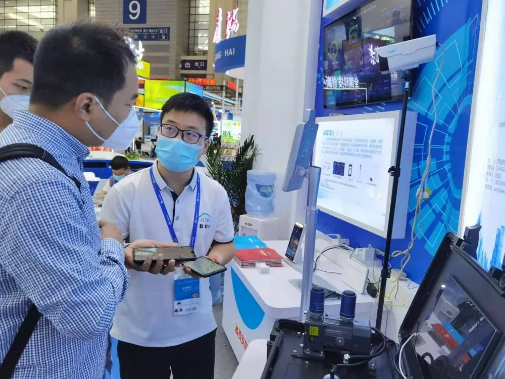 “因聯(lián)科技展臺(tái)