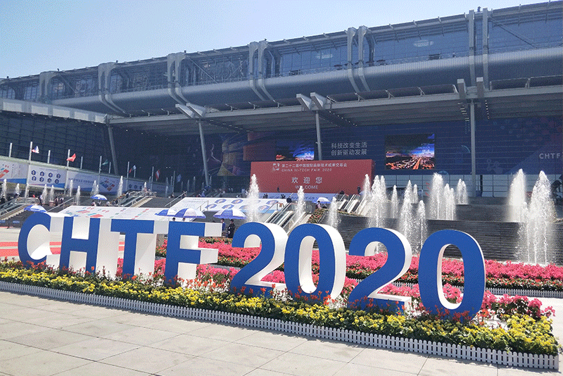 聚焦2020高交會：因聯(lián)科技工業(yè)智能賦能數(shù)字化轉(zhuǎn)型