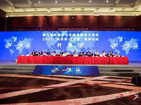 因聯(lián)科技：重塑設(shè)備運行維護價值鏈，創(chuàng)造設(shè)備供應新范式